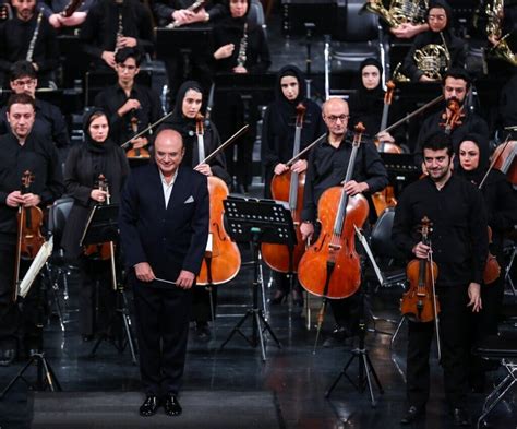  The Tehran Symphony Orchestra Performance: A Tapestry of Resistance and Hope Woven through Melodies